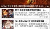 58爆料网每日精选最新消息 明星资讯娱乐新闻,明星资讯娱乐新闻每日精选盘点”