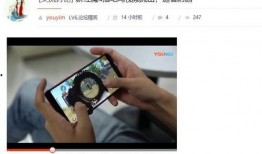 56吃瓜网 热点黑科技最近推荐,揭秘近期热点黑科技，科技前沿一网打尽！