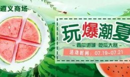 爆料盒子 吃瓜爆料每日大赛最新动态,最新动态揭秘，精彩瞬间不容错过！